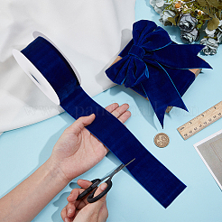 Лента из бархата и спандекса&nbsp;OCOR-WH0082-467E