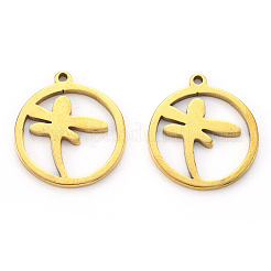 Подвески из нержавеющей стали 304 с вакуумным покрытием pvd&nbsp;LS-STAS-N092-40G