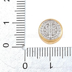 Религиозные латунные бусы&nbsp;KK-C170-31GP