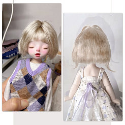 1 шт. шапочки для парика из шелковистой нити&nbsp;AJEW-CA0005-14C