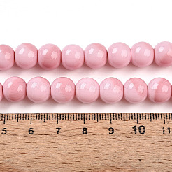 Выпечка окрашенные стеклянные бусины&nbsp;X1-DGLA-N012-10mm-01