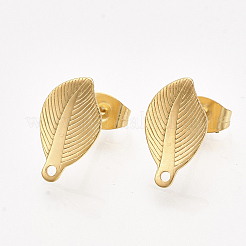 Фурнитура для сережек-гвоздиков из нержавеющей стали 304&nbsp;LS-X-STAS-S079-67A