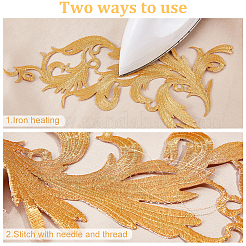 3 пара 3-х цветочных полиэстеровых компьютеризированных нашивок с вышивкой&nbsp;DIY-NB0008-24