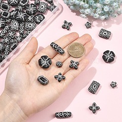 120шт 8 стиля непрозрачные акриловые бусины&nbsp;MACR-YW0004-69