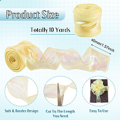 10 ярд полиэфирной переливающейся ленты&nbsp;OCOR-TAC0017-04A