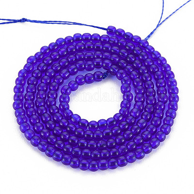 Стеклянные бусины X-GLAA-N041-008G-1