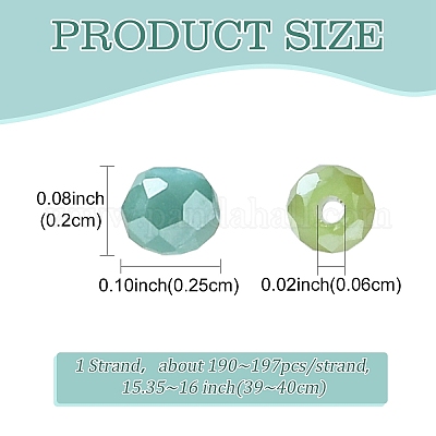 Бусины&nbsp;GLAA-YW0004-49A-1