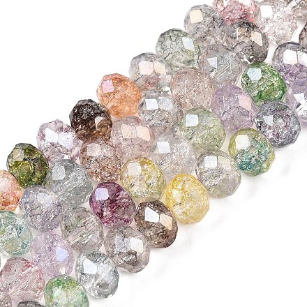 Прозрачные стеклянные бусины&nbsp;LS-GLAA-T023-8mm-A15-1