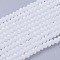Imitation Jade Glass Beads Strands, Faceted, Rondelle, White, 2.9~3.3x2~2.5mm, Hole: 0.5mm, about 135~140pcs/strand, 32~34cm