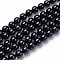 Natural Black Onyx Round Bead Strands, Dyed & Heated, 8~8.5mm, Hole: 1mm, about 47pcs/strand, 15.5 inch