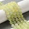 Natural New Jade Round Beads Strands, 8mm, Hole: 1mm, about 48pcs/strands, 15.5 inch