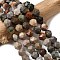 Natural Picasso Jasper Beads Strands, Star Cut Round Beads, Faceted, 7~8x7~8x7~8mm, Hole: 1mm, about 46~47pcs/strand, 14.72''~15''(37.4~38.1cm)