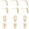 12Pcs 2 Style Brass Stud Earring Findings, with Horizontal Loops and 30Pcs Plastic Ear Nutss, Real 18K Gold Plated, 13.5x6.5mm, Hole: 1.2mm, 16.5x7.5mm, Hole: 1.4mm, Pin: 0.7mm, 6Pcs/style