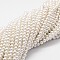 Shell Pearl Beads Strands, Grade A, Polished, Round, White, 6mm, Hole: 1mm, about 63pcs/strand, 15.70''(39.88cm)