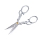 Non-Tarnish 201 Stainless Steel Scissors, Vintage Retro Scissors, for Craft, Needlework, Stainless Steel Color, 13x5.15x0.55cm