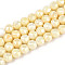 Anti-Tarnish Electroplate Glass Beads Strands, Imitation Gemstone, Round, AB Color Plated, Faceted, Two Tone, Gold, 5.6~6mm, Hole: 1mm, about 69~71pcs/strand, 14.96~15.35''(38~39cm)