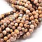 Natural Venus Jasper Beads Strands, Round, 4mm, Hole: 1mm, about 90pcs/strand, 15.5 inch