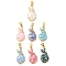 Brass Enamel Pendants, Rabbit Charms, with Natural Shell, Long-Lasting Plated, Rack Plating, Real 18K Gold Plated, Mixed Color, 24.5x12x2.8mm, Hole: 4.5x3.5mm