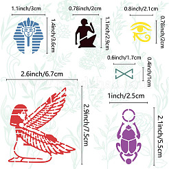 Трафареты для штампов из нержавеющей стали&nbsp;DIY-WH0238-151