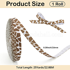 Полиэфирные ленты для шитья и декорирования&nbsp;OCOR-WH20007-237B-07