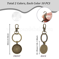 Брелок с подвеской из сплава&nbsp;KEYC-GA00008