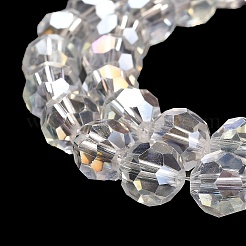 Прозрачные стеклянные бусины&nbsp;X-EGLA-A035-T10mm-B19