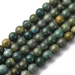 Нити бусин из натурального нефрита шушан&nbsp;G-L624-A01-8mm