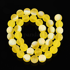 Матовые прозрачные стеклянные бусины&nbsp;LS-GLAA-T032-T10mm-MBB11