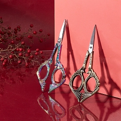 Ножницы из нержавеющей стали 3cr13&nbsp;TOOL-SC0001-28MC