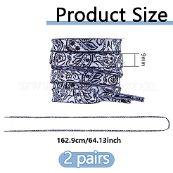 Шнурки из полиэстера&nbsp;FIND-WH0816-021