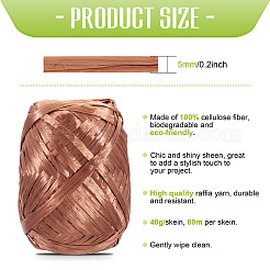 Наполнитель из рафии с гофрированными ломтями&nbsp;DIY-MB0003-04C