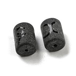 20шт матовые стеклянные бусины&nbsp;JX560B