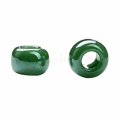 Круглые бусины toho 11/0&nbsp;SEED-XTR11-0130D