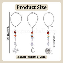 3 шт. 3 стиля подвесных украшений из сплава и латуни&nbsp;HJEW-OC00306