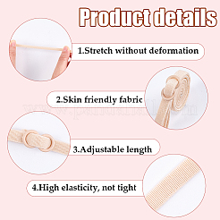 3 пара двухцветных полиэстеровых бретелей для бюстгальтера&nbsp;DIY-CY0001-57