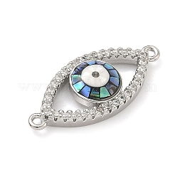 Подвески-коннекторы с прозрачными кубическими циркониями и эмалью в виде коннектора 