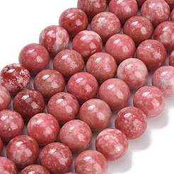 Натуральные нитки из бисера тулита&nbsp;G-C280-B17-10mm