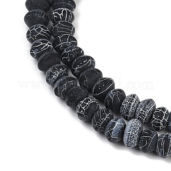 Естественные выветрившиеся агатовые бусины&nbsp;G-NH0047-A01-01