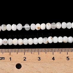 Бусины из натурального радужного лунного камня&nbsp;LS-G-RM250101-Q2