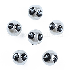 Абс пластиковые жемчужные бисера KY-N015-150