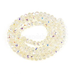 Прозрачные стеклянные бусины&nbsp;LS-EGLA-N016-4mm-05