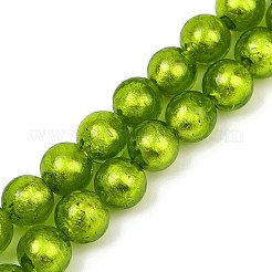 Стеклянные бусины&nbsp;LS-FOIL-F002-01E