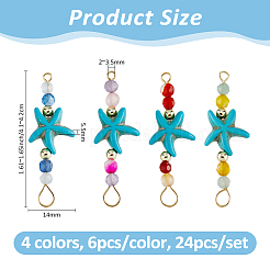 24 шт. 4 цвета&nbsp;PALLOY-FH00160