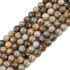 Натуральные красные корундовые бусины&nbsp;G-K405-A01-7.5-8mm