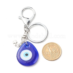 Брелки из сплава&nbsp;KEYC-JKC00284-04