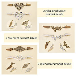 6 шт. 6 стильных винтажных зажима для кардигана из сплава&nbsp;JEWB-GA0001-03