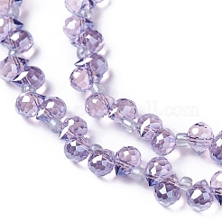 Прозрачные стеклянные бусины&nbsp;GLAA-H022-04B