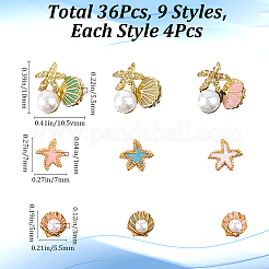 36 шт. 9 стиля эмалевых кабошонов с морской тематикой&nbsp;DIY-CP0011-25