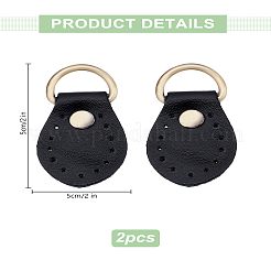 2 шт. кожаный неповрежденный чехол с d-образным креплением&nbsp;AJEW-LP0004-07B