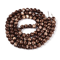 Выпечка краска бисер пряди&nbsp;DGLA-N016-8mm-05